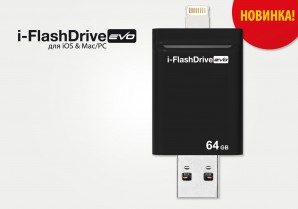 i-FlashDrive EVO 64GB for iphone