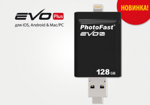 PhotoFast EVO Plus 128 GB USB 3.0