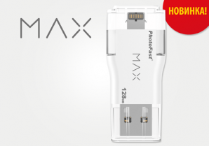 MAX_ALL_wide NEWS 128Gb_m